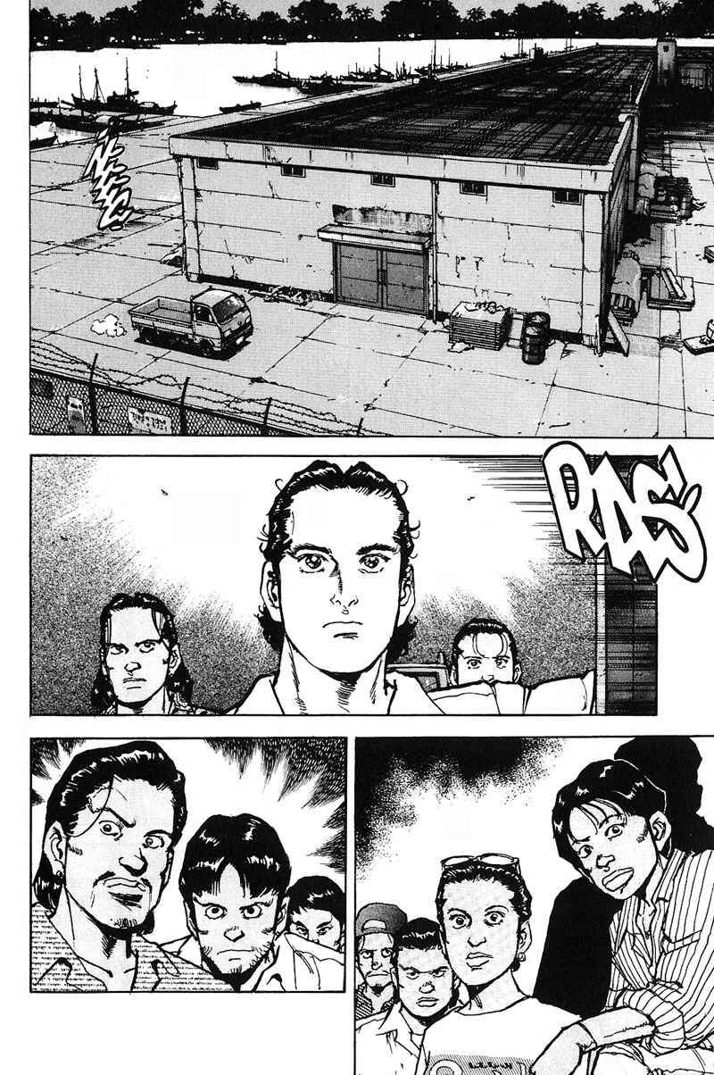 Page 5 Chapter 13 Araragi Express