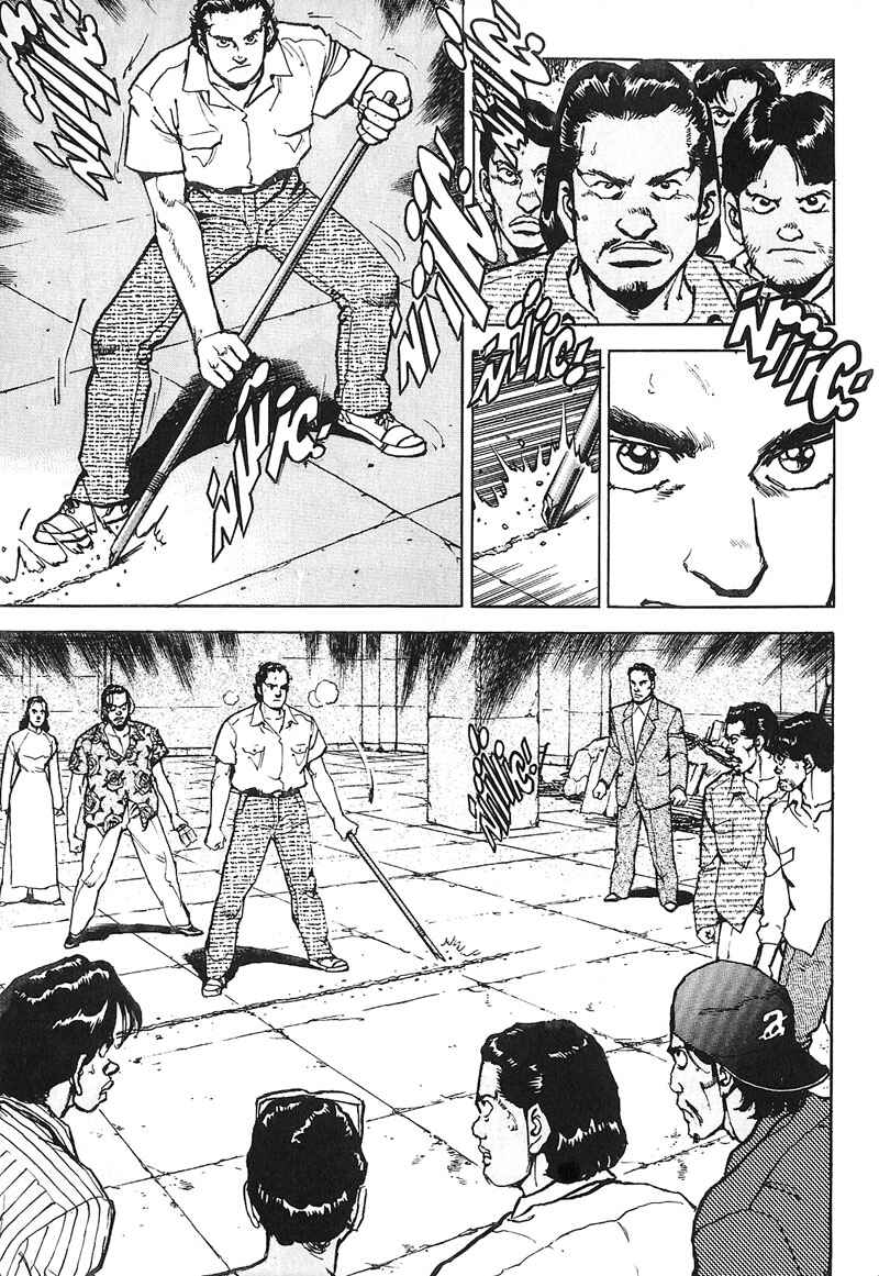 Page 9 Chapter 13 Araragi Express