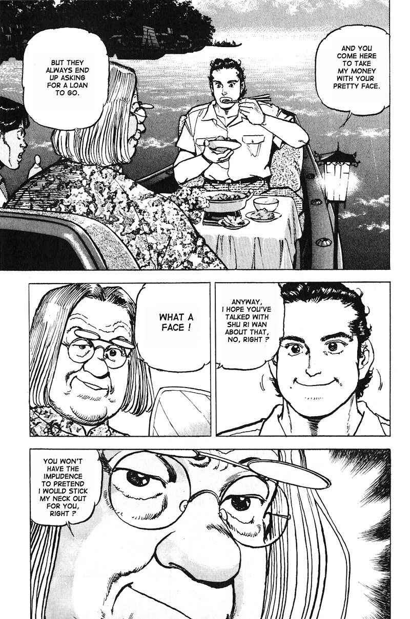 Page 15 Chapter 11 Araragi Express