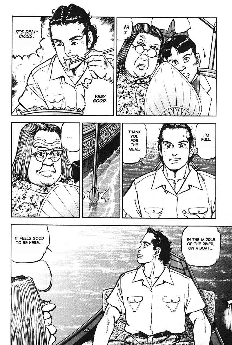 Page 16 Chapter 11 Araragi Express