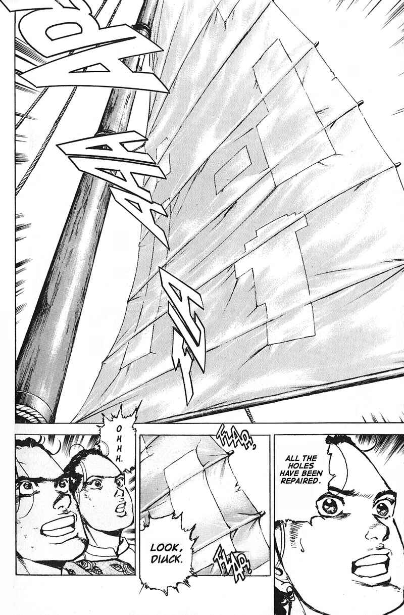 Page 12 Chapter 12 Araragi Express