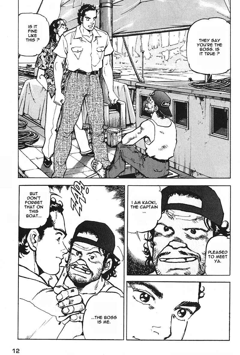 Page 13 Chapter 12 Araragi Express