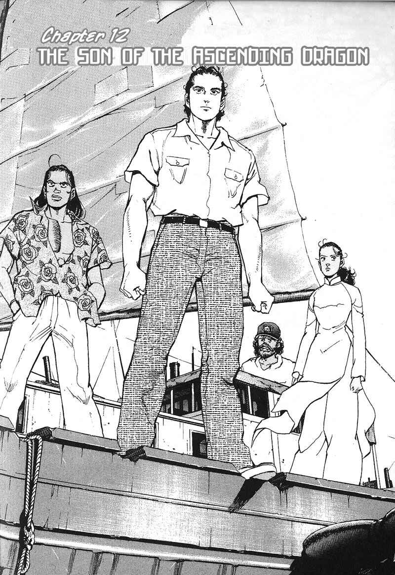 Page 2 Chapter 12 Araragi Express