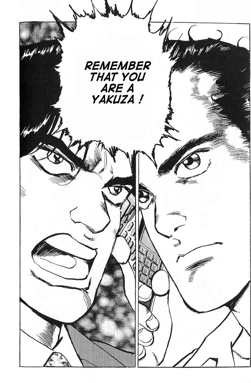 Page 20 Chapter 12 Araragi Express