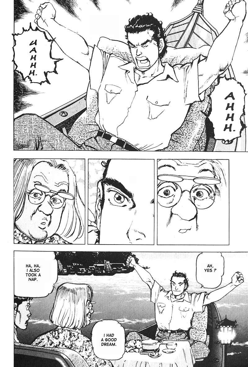 Page 4 Chapter 12 Araragi Express