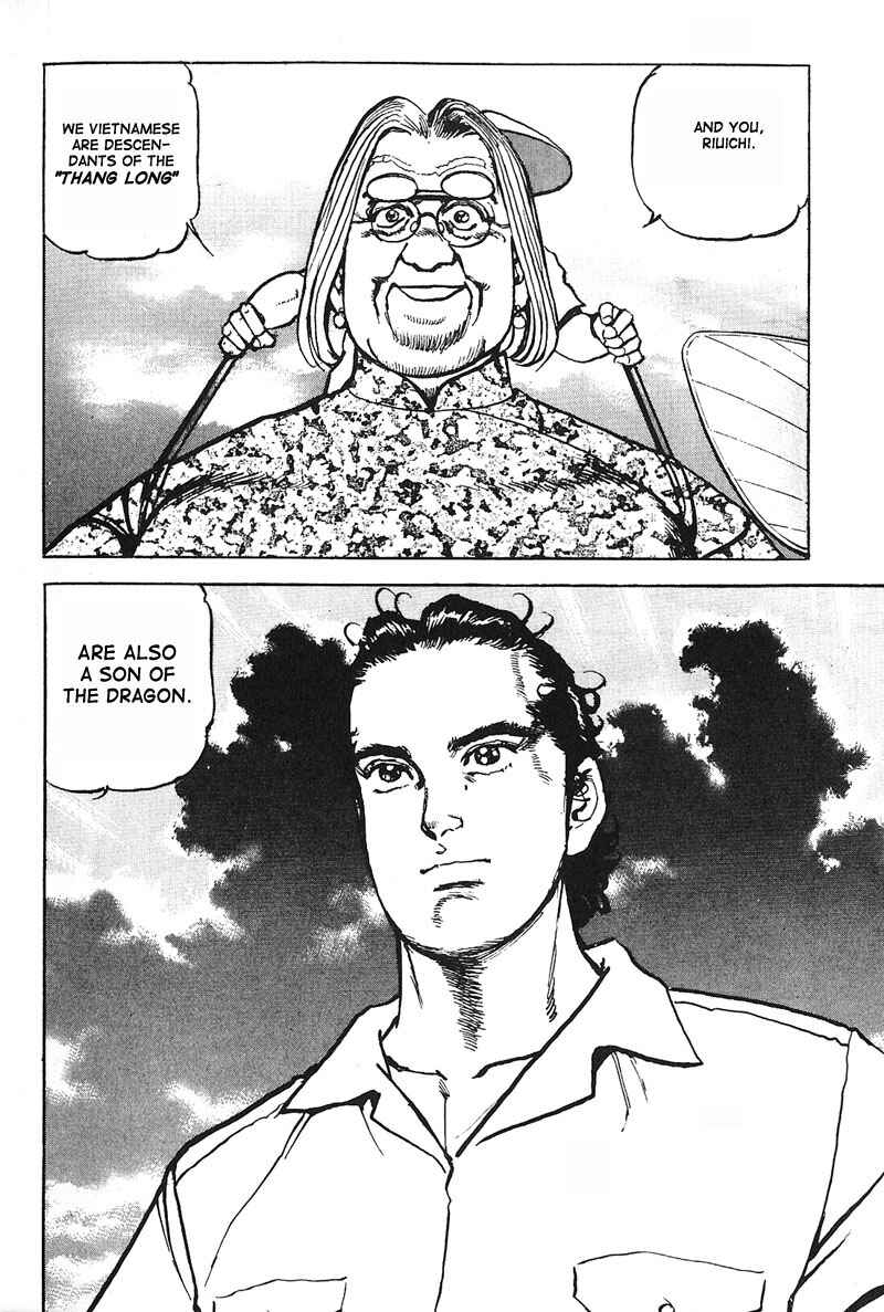 Page 8 Chapter 12 Araragi Express