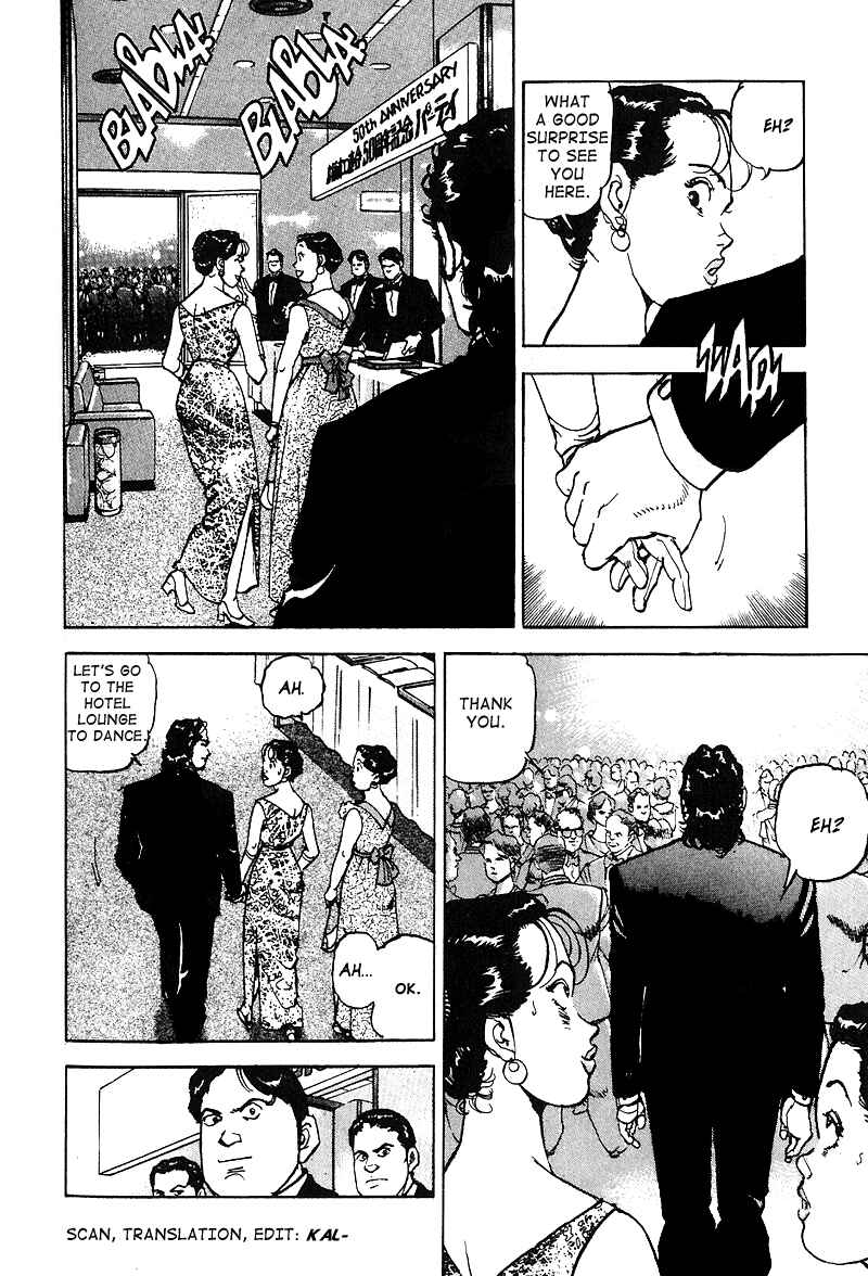 Page 13 Chapter 20 Araragi Express