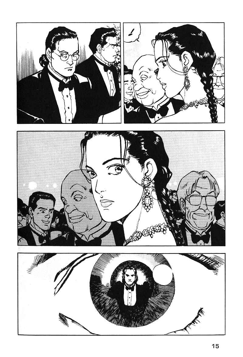 Page 15 Chapter 20 Araragi Express