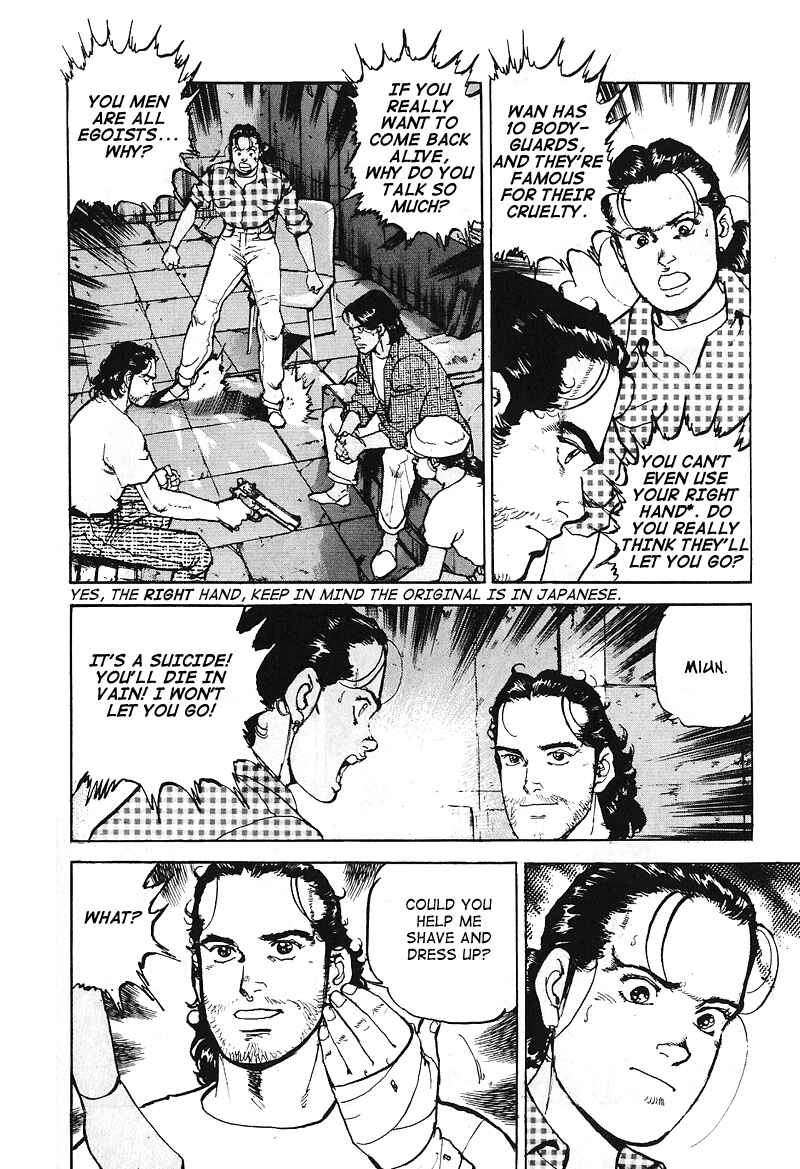 Page 7 Chapter 20 Araragi Express
