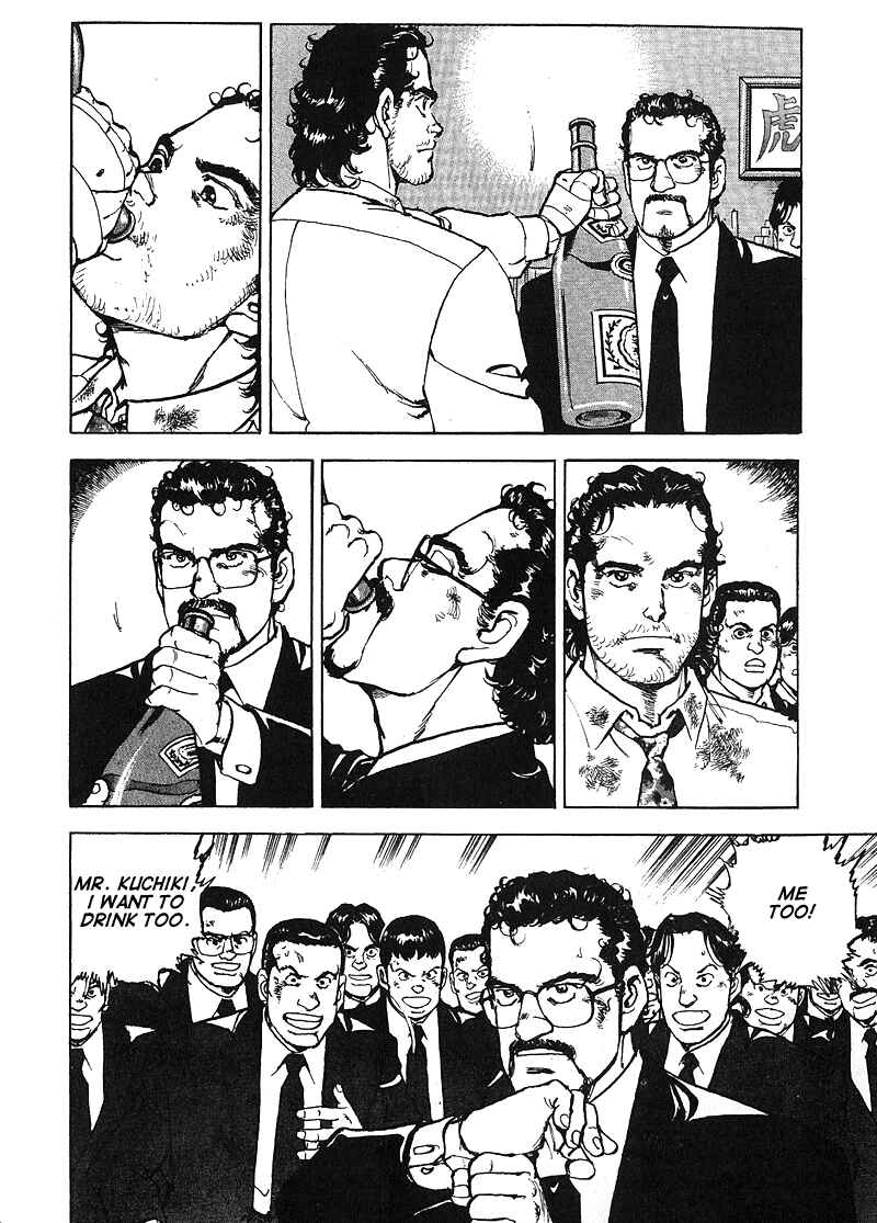 Page 11 Chapter 28 Araragi Express