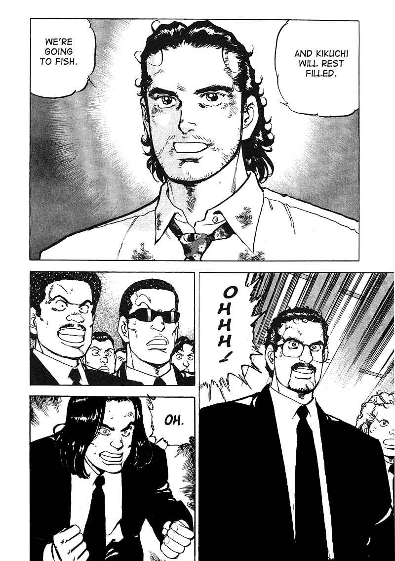 Page 15 Chapter 28 Araragi Express
