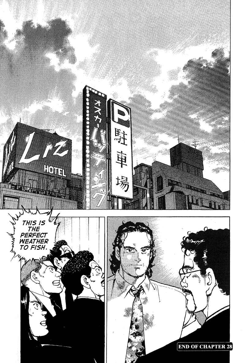 Page 18 Chapter 28 Araragi Express