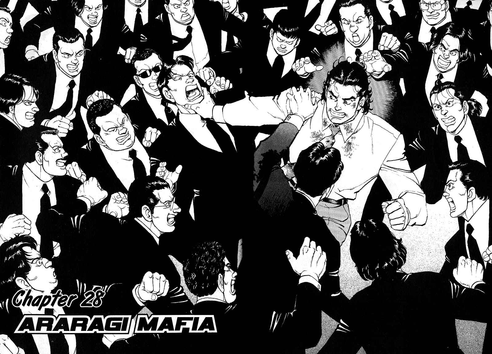 Page 2 Chapter 28 Araragi Express