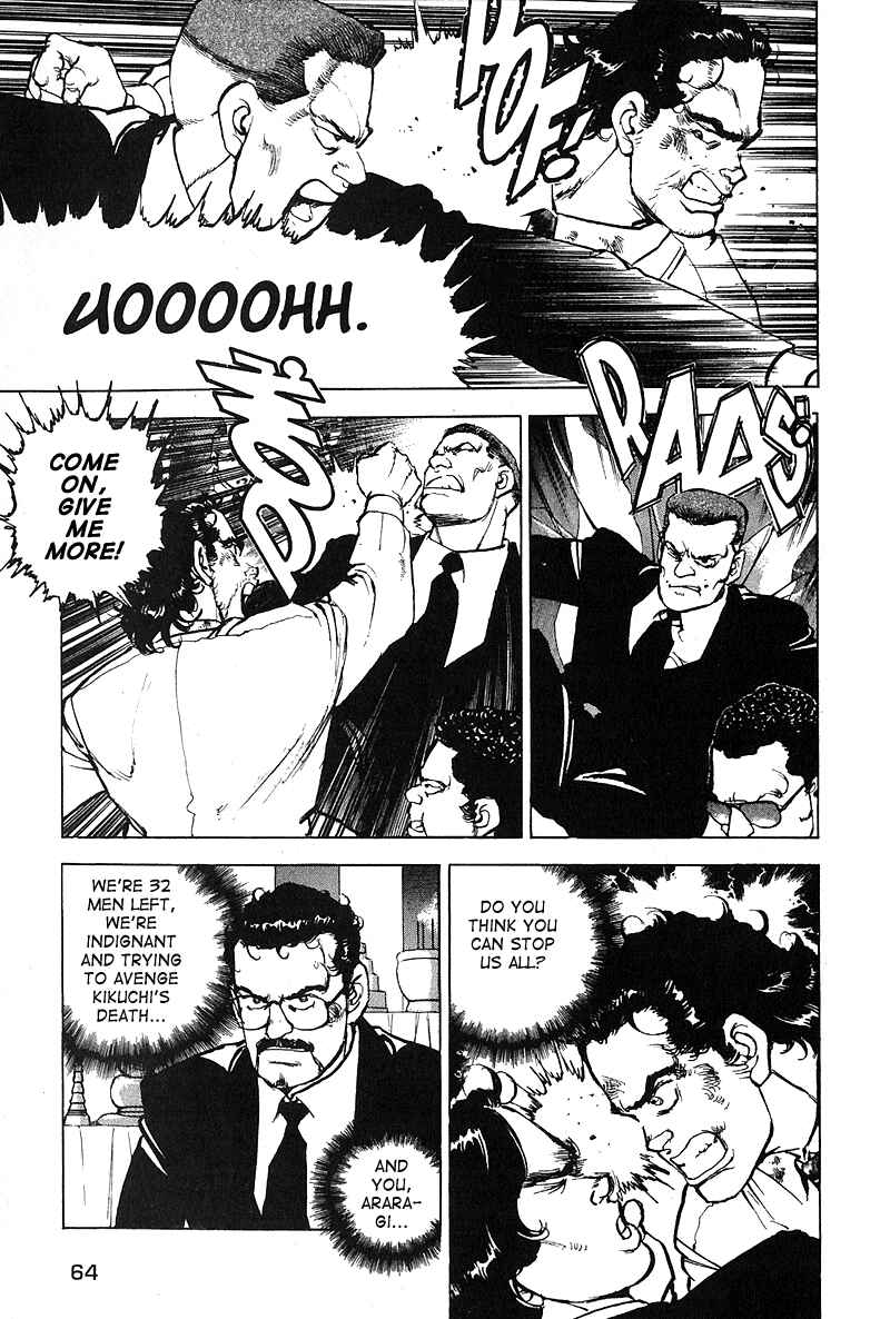 Page 3 Chapter 28 Araragi Express