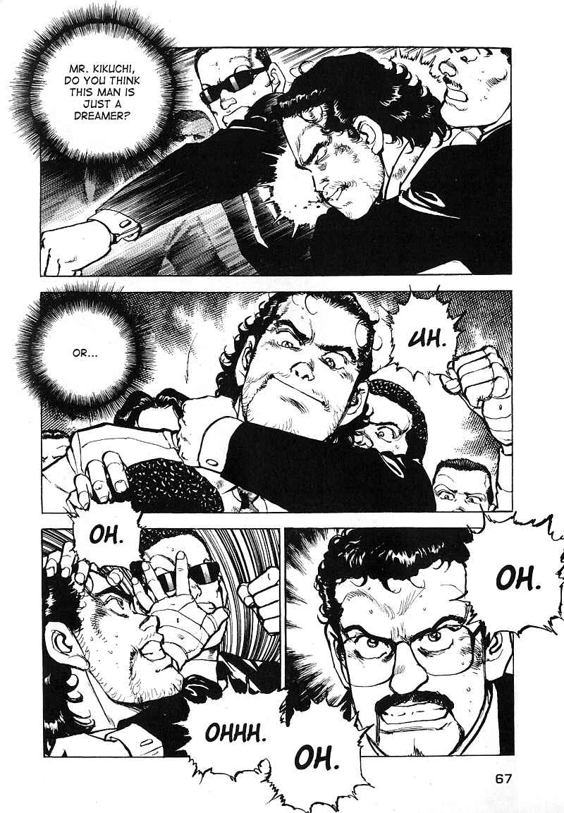Page 6 Chapter 28 Araragi Express
