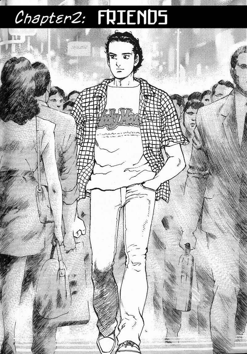Page 1 Chapter 2 Araragi Express