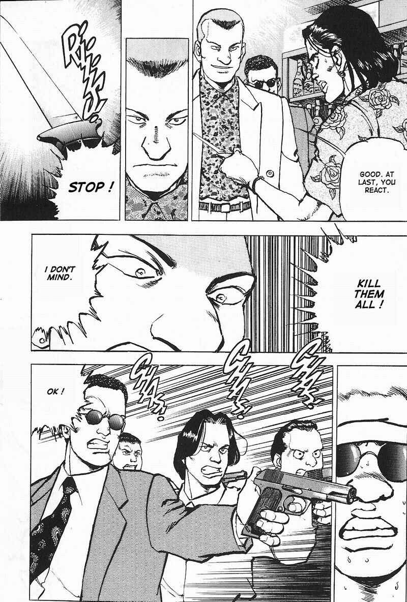 Page 16 Chapter 2 Araragi Express