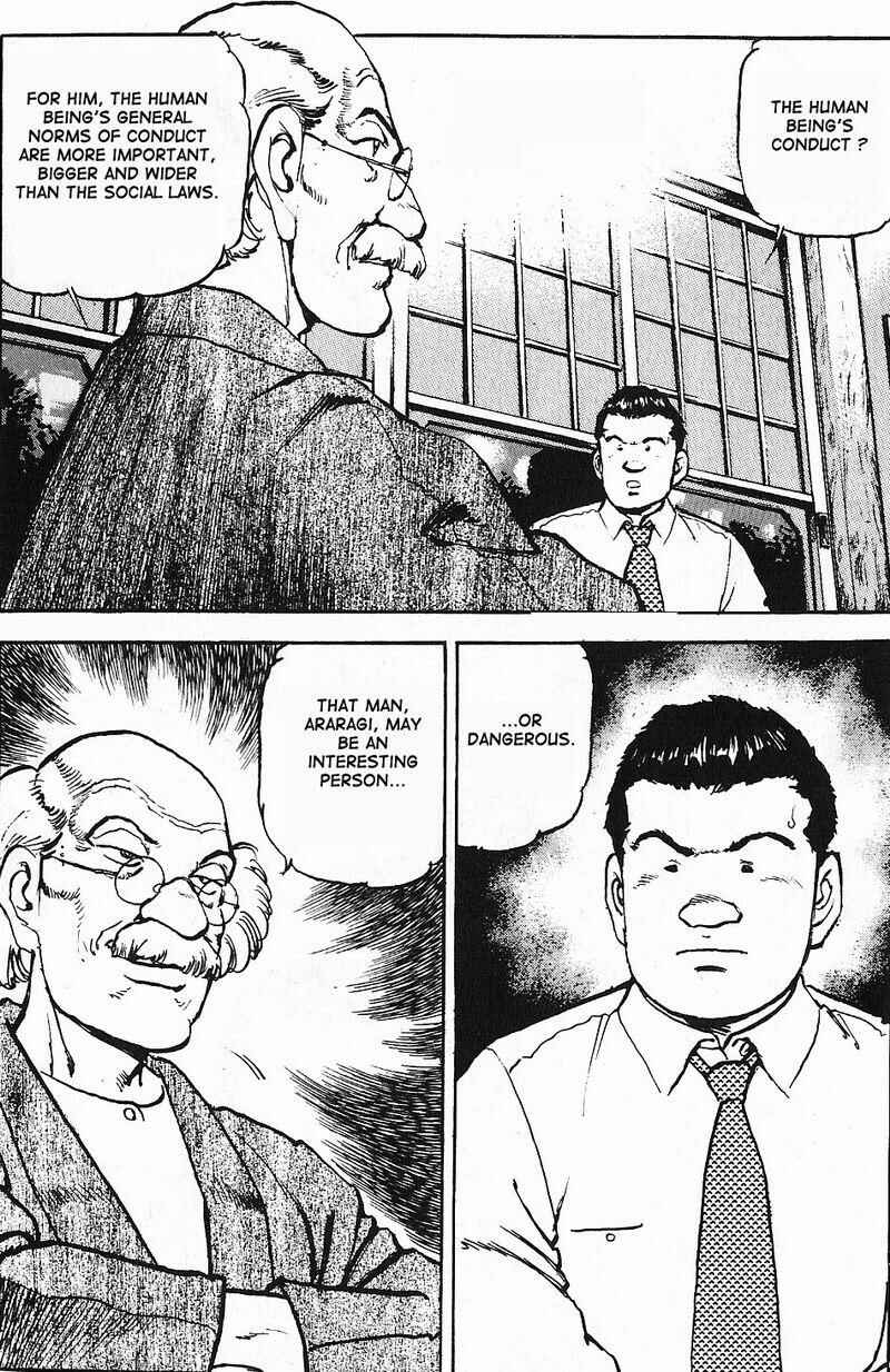 Page 26 Chapter 2 Araragi Express