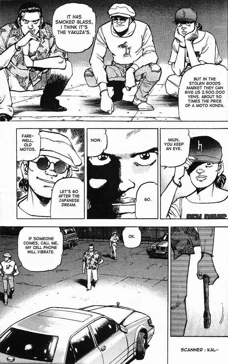 Page 4 Chapter 2 Araragi Express