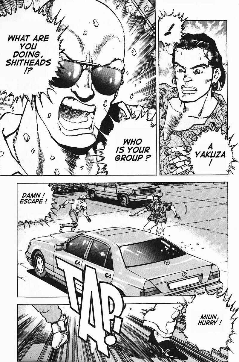 Page 6 Chapter 2 Araragi Express