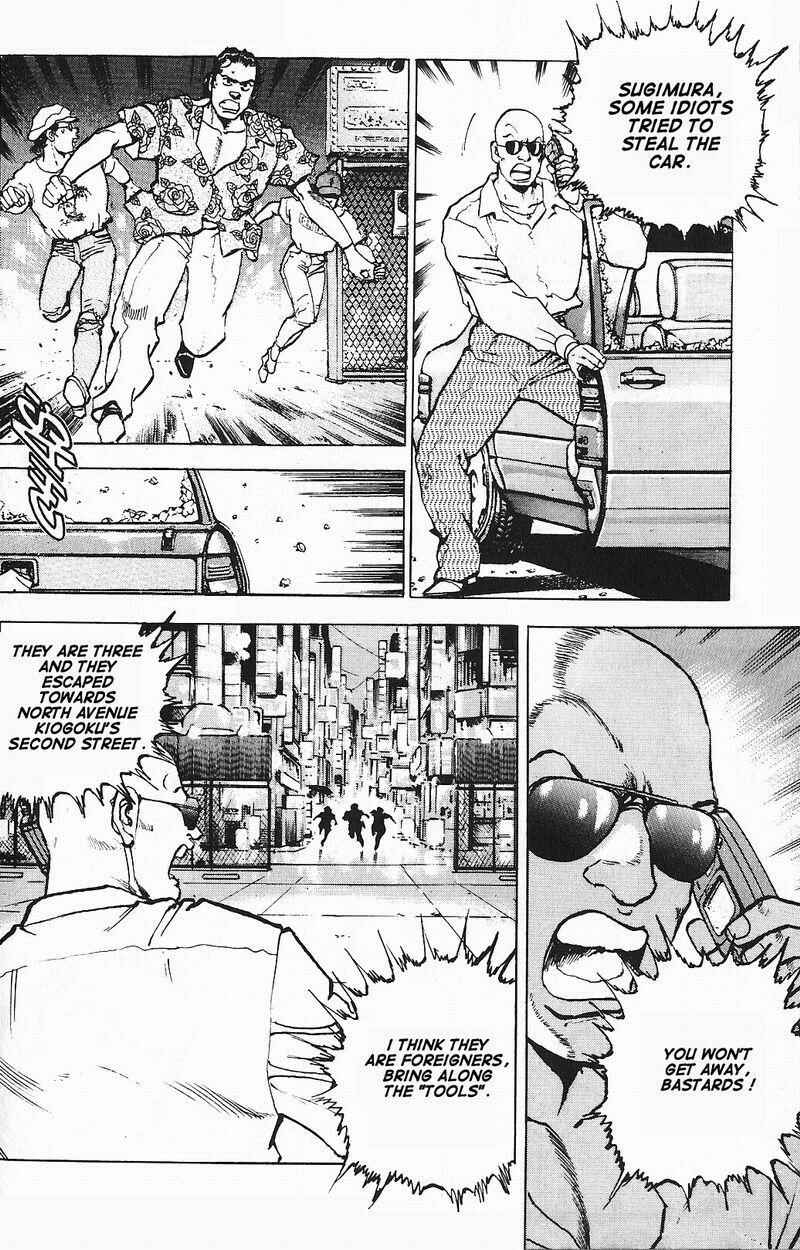 Page 7 Chapter 2 Araragi Express