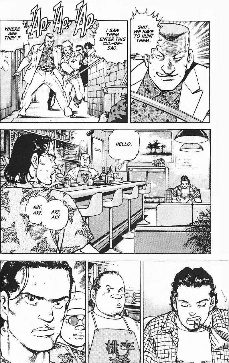 Page 9 Chapter 2 Araragi Express