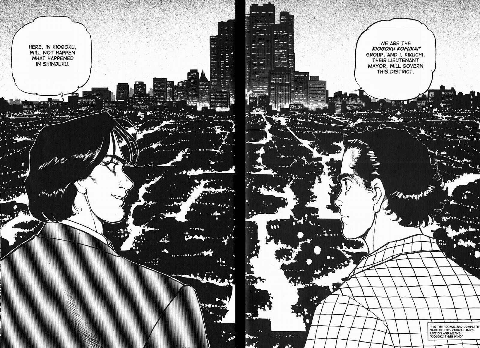 Page 18 Chapter 6 Araragi Express