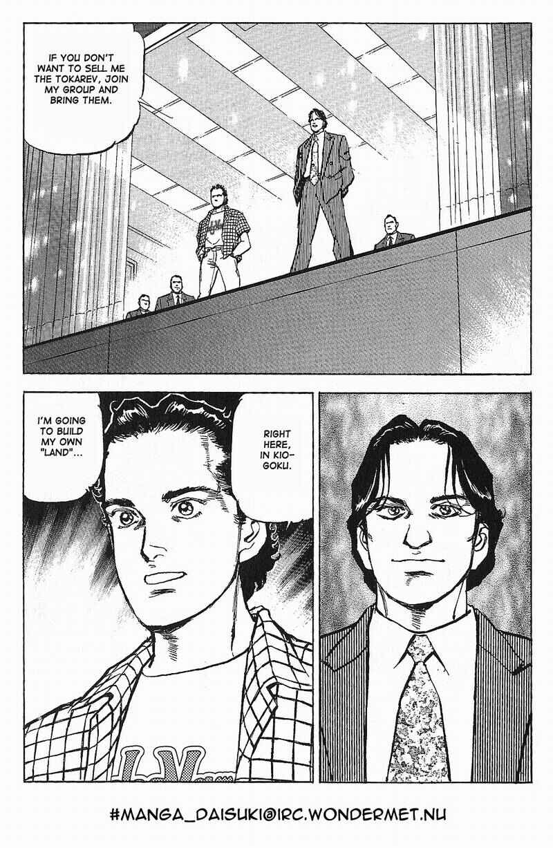 Page 19 Chapter 6 Araragi Express