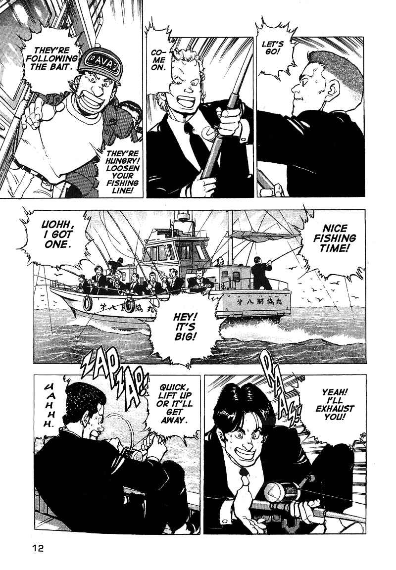 Page 11 Chapter 29 Araragi Express