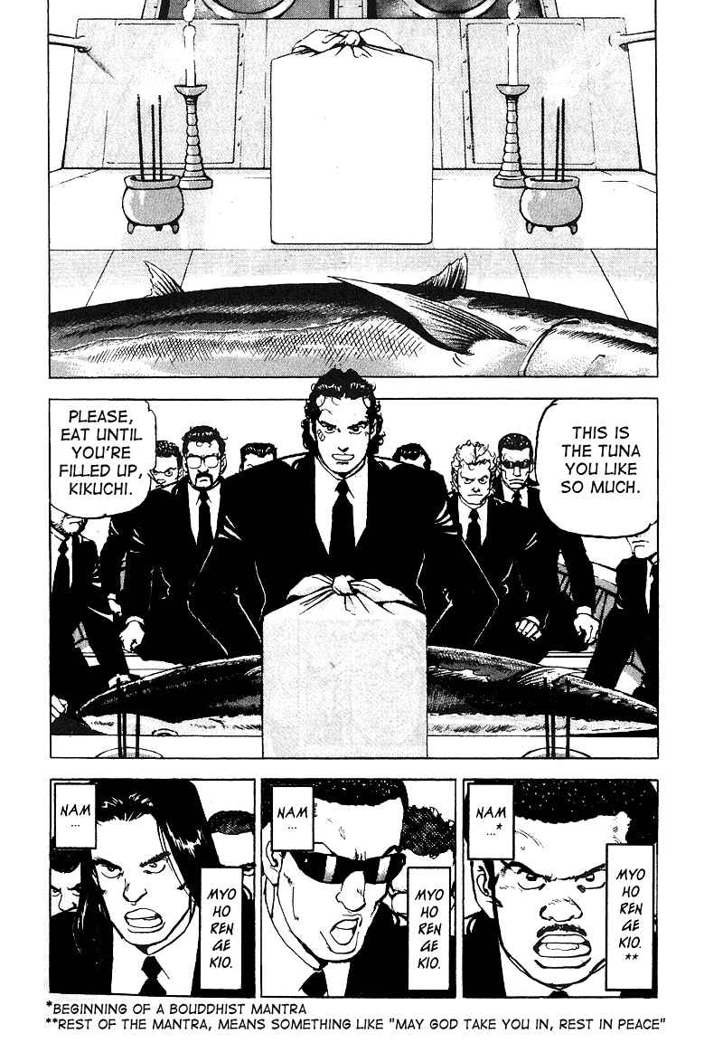 Page 15 Chapter 29 Araragi Express