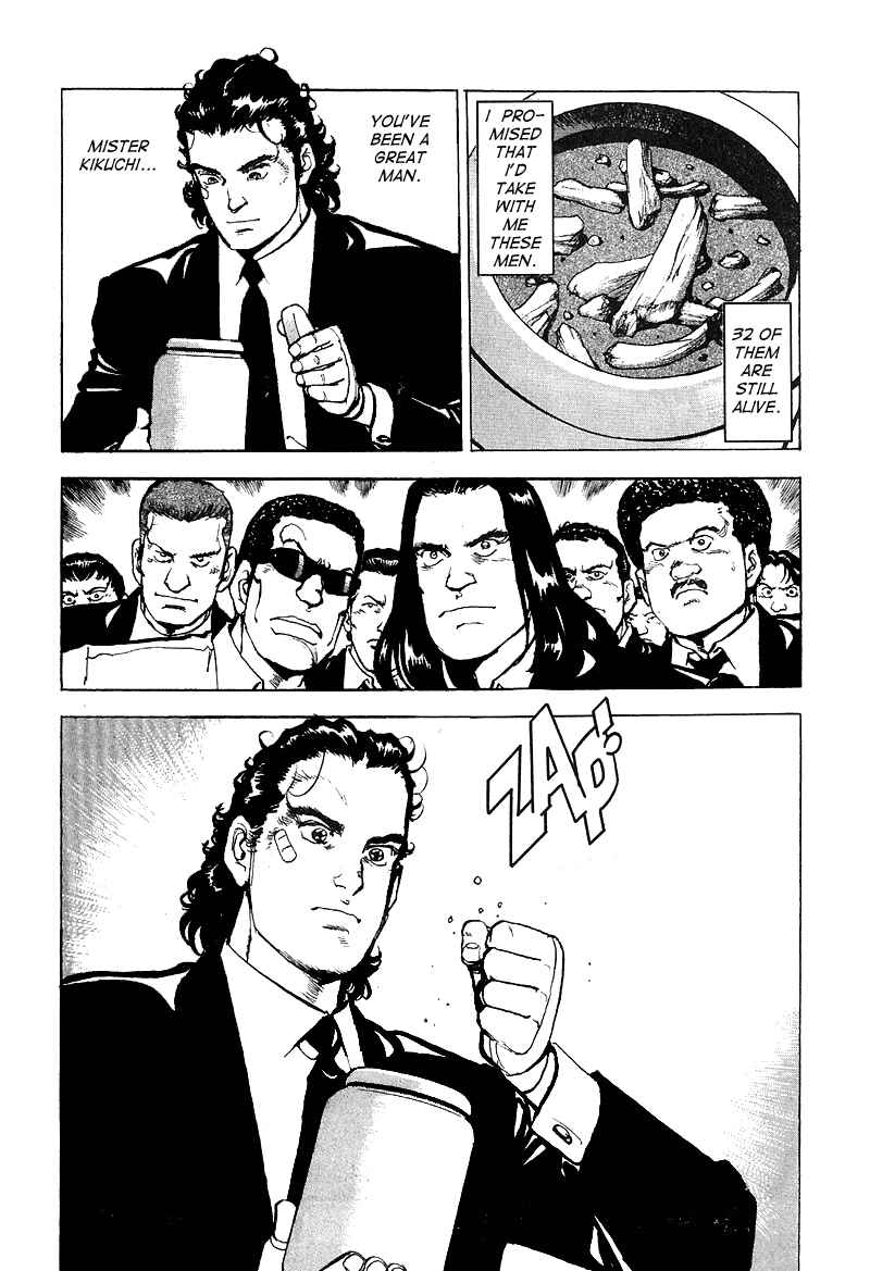 Page 18 Chapter 29 Araragi Express