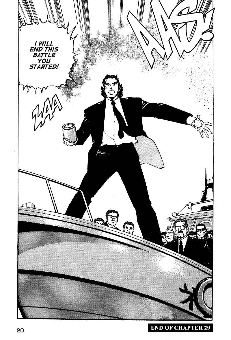 Page 19 Chapter 29 Araragi Express