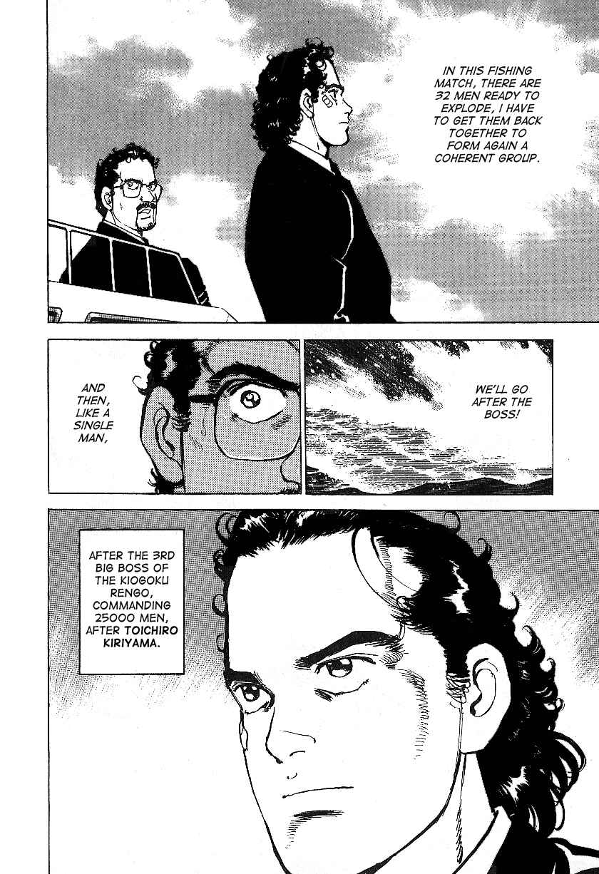 Page 8 Chapter 29 Araragi Express