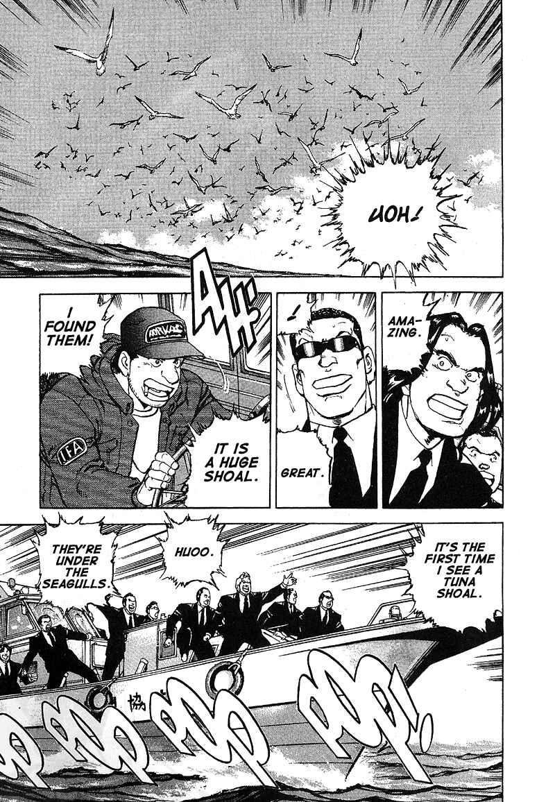 Page 9 Chapter 29 Araragi Express