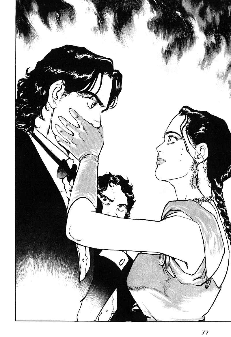 Page 12 Chapter 23 Araragi Express