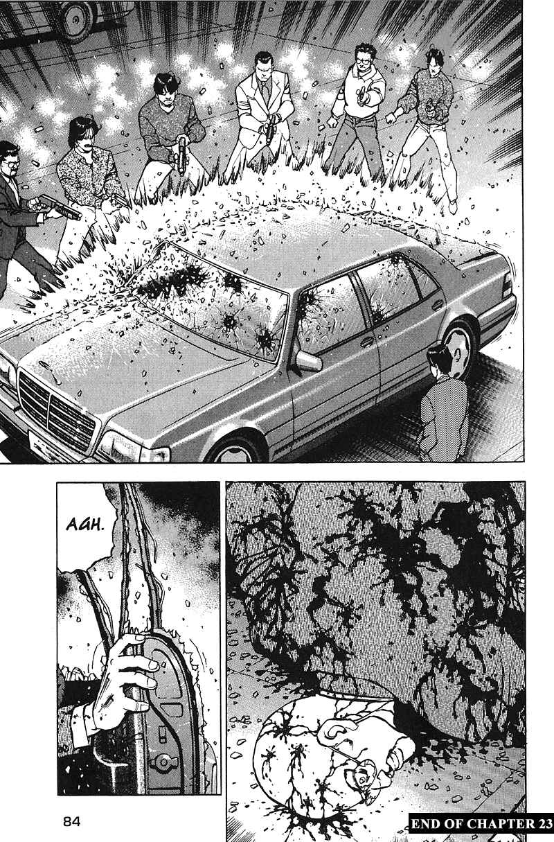 Page 19 Chapter 23 Araragi Express