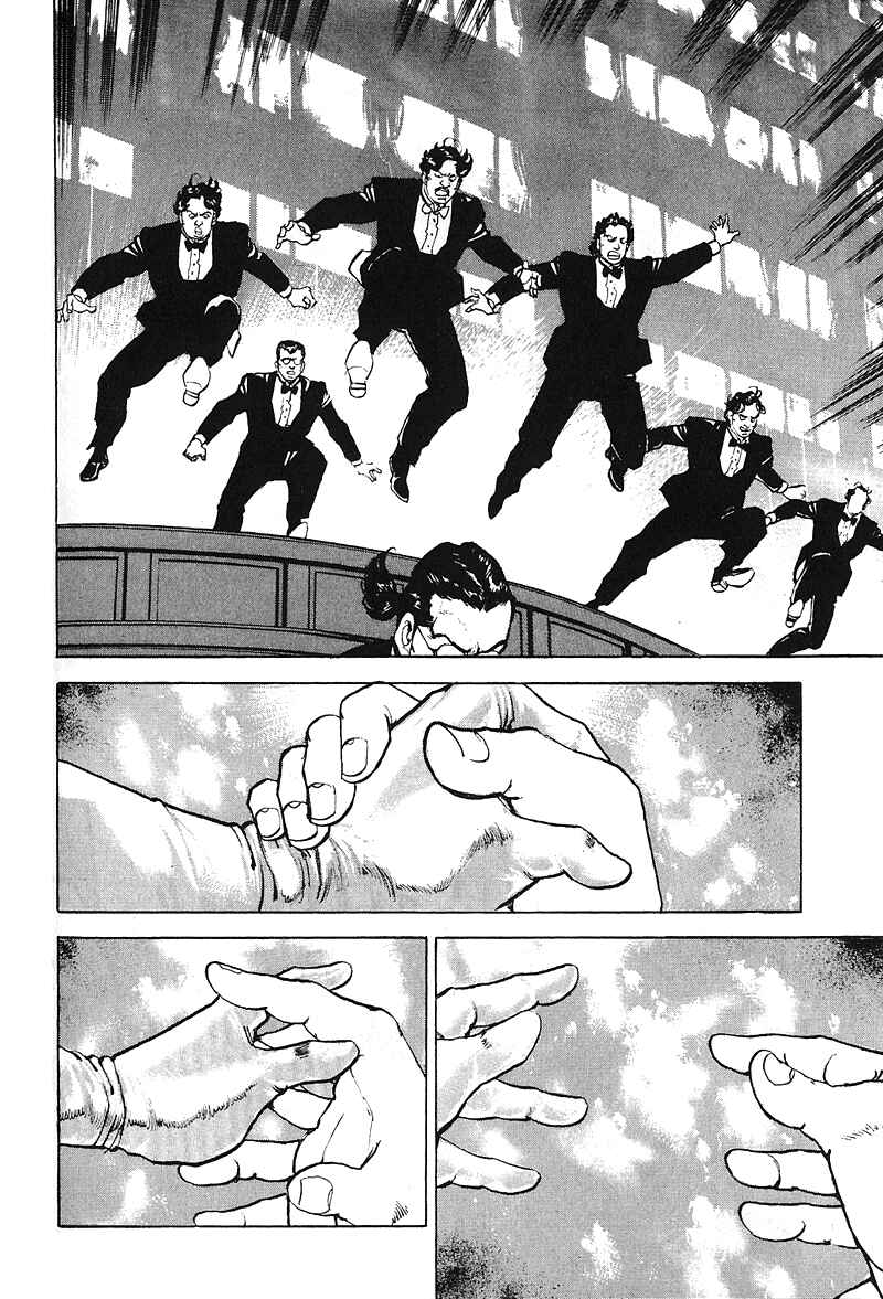 Page 4 Chapter 23 Araragi Express