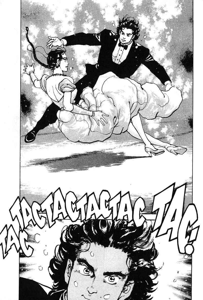 Page 5 Chapter 23 Araragi Express