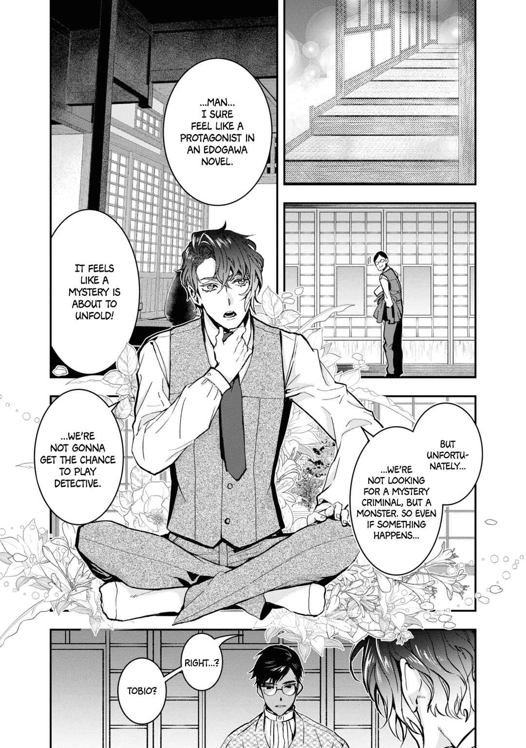 Page 13 Chapter 24 Kashoku no Shiro