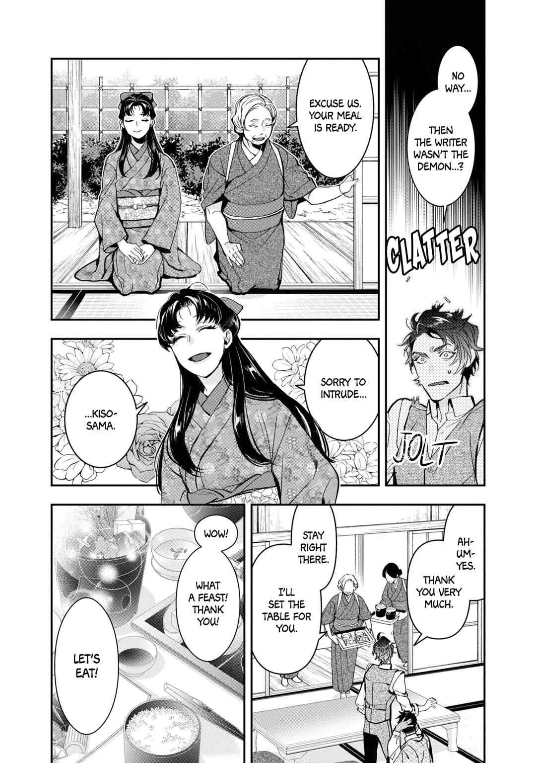 Page 18 Chapter 24 Kashoku no Shiro