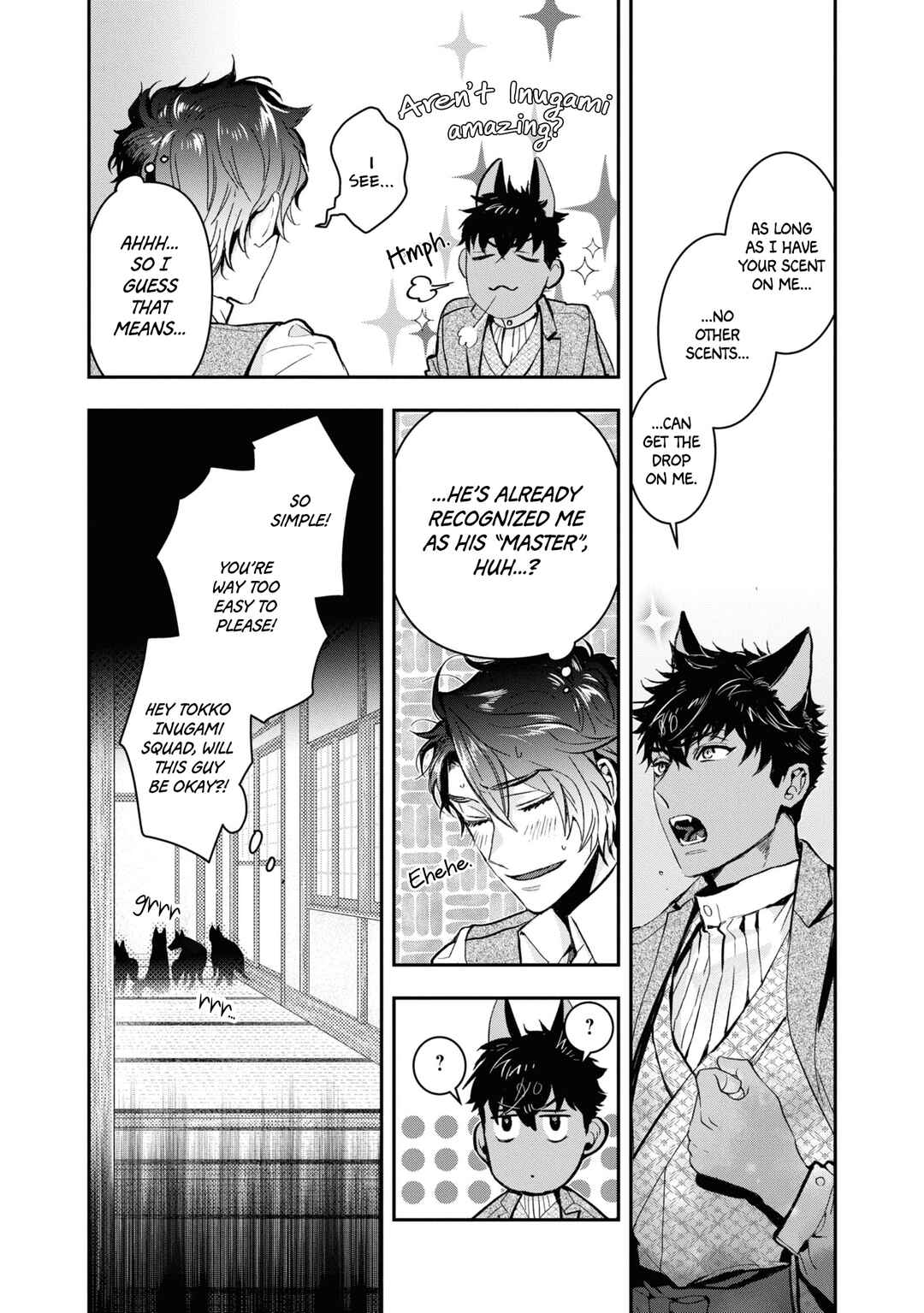 Page 24 Chapter 24 Kashoku no Shiro