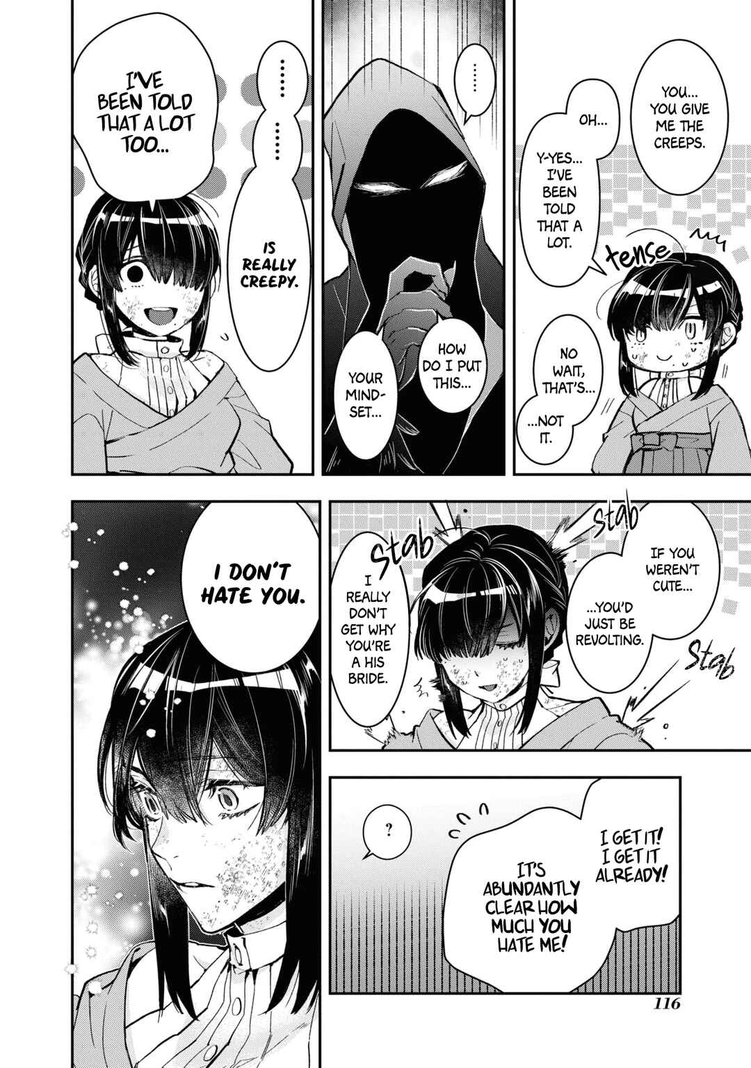 Page 4 Chapter 24 Kashoku no Shiro