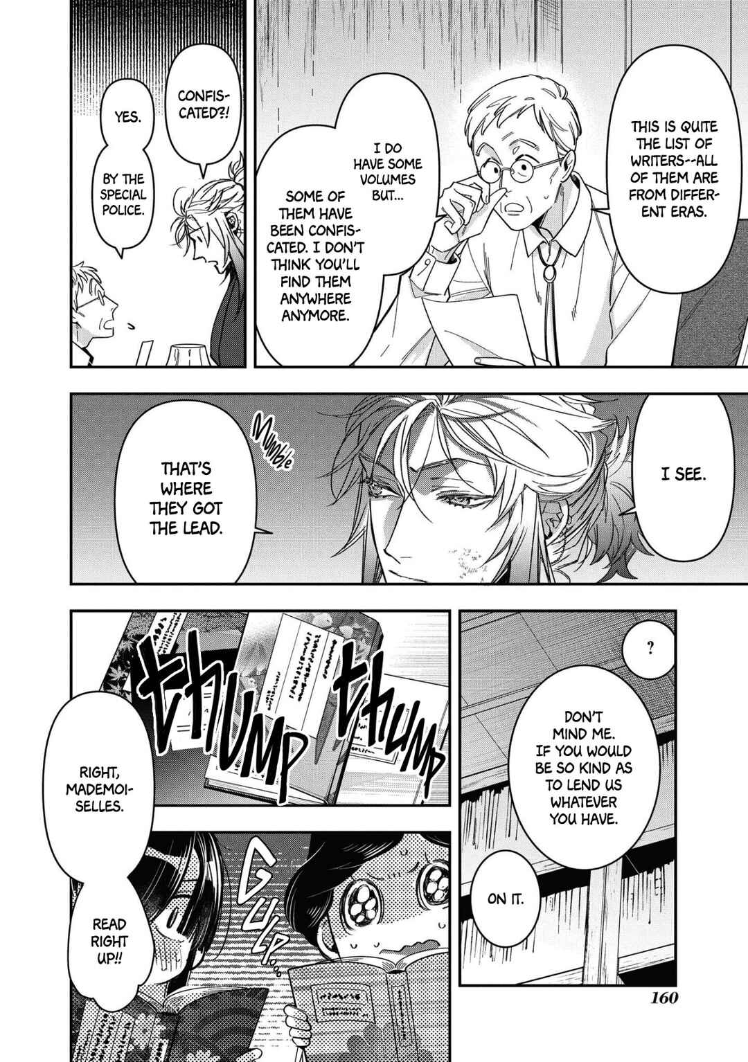 Page 10 Chapter 19 Kashoku no Shiro