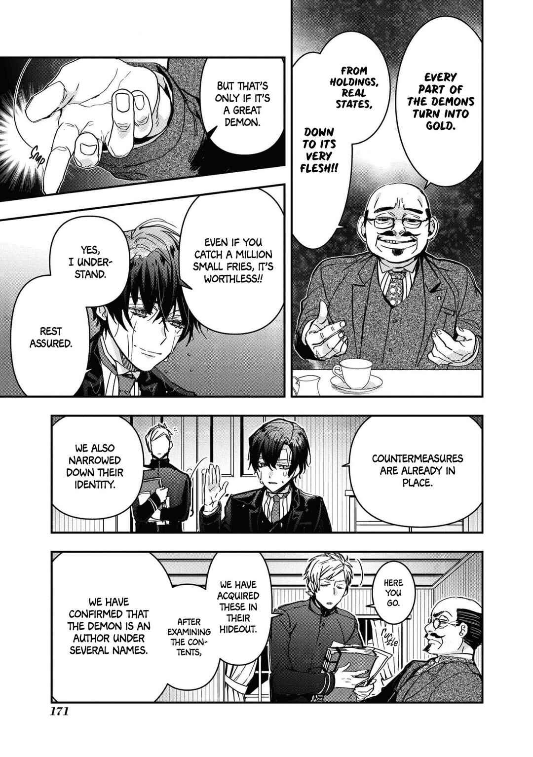 Page 21 Chapter 19 Kashoku no Shiro