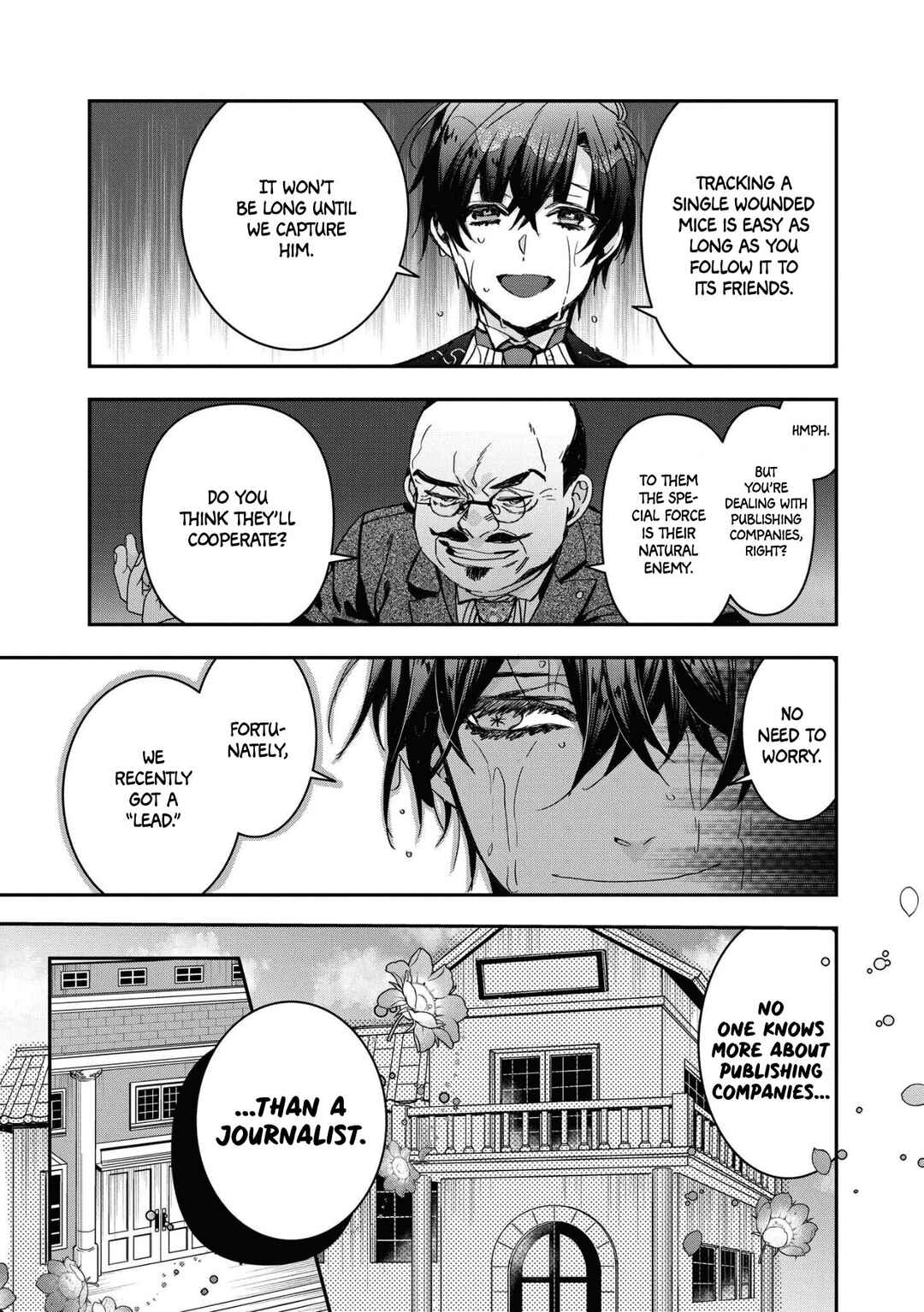 Page 23 Chapter 19 Kashoku no Shiro