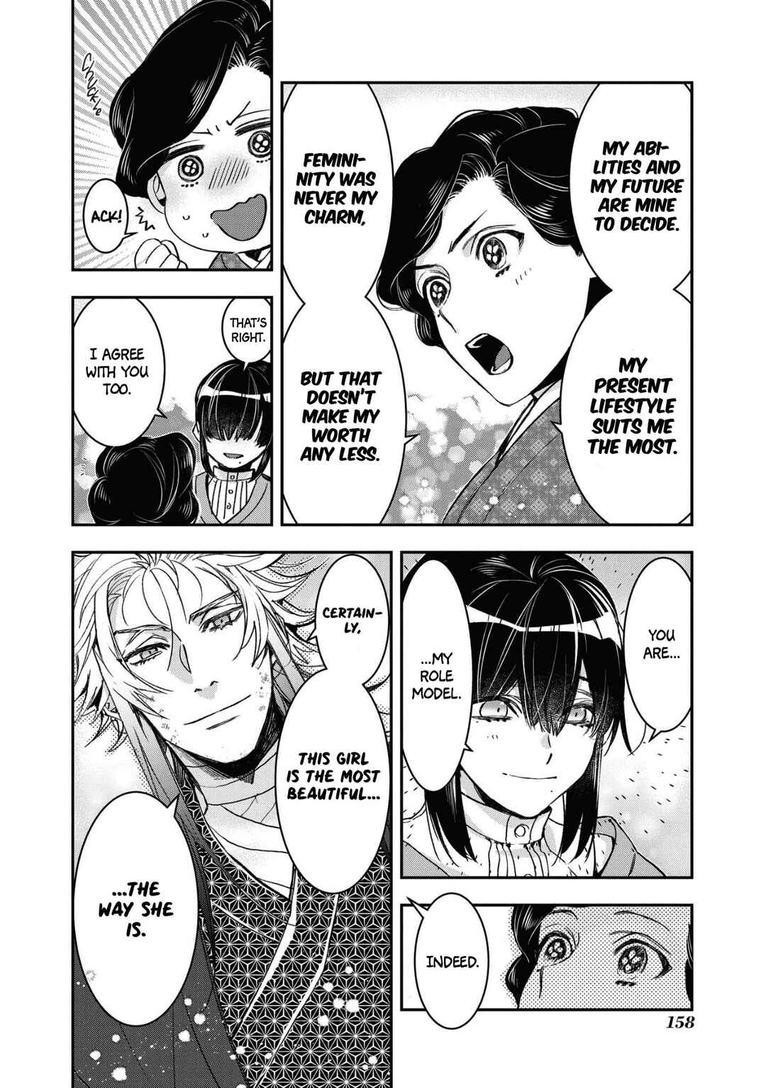 Page 8 Chapter 19 Kashoku no Shiro