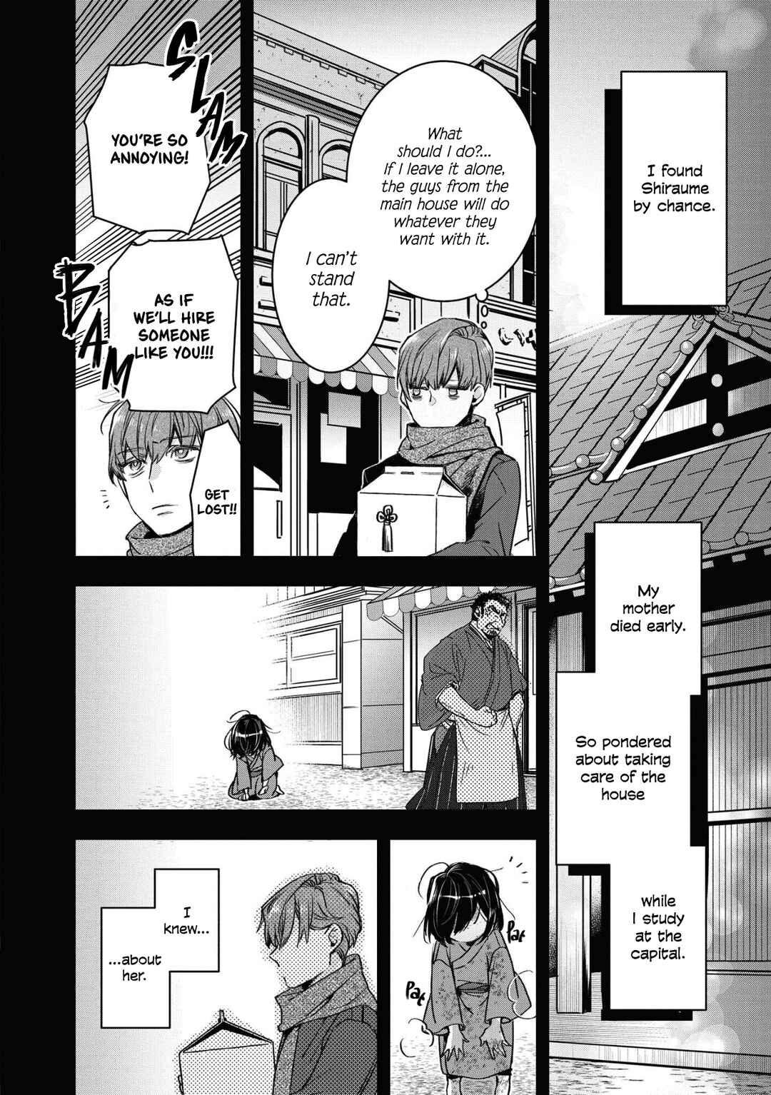 Page 10 Chapter 18 Kashoku no Shiro