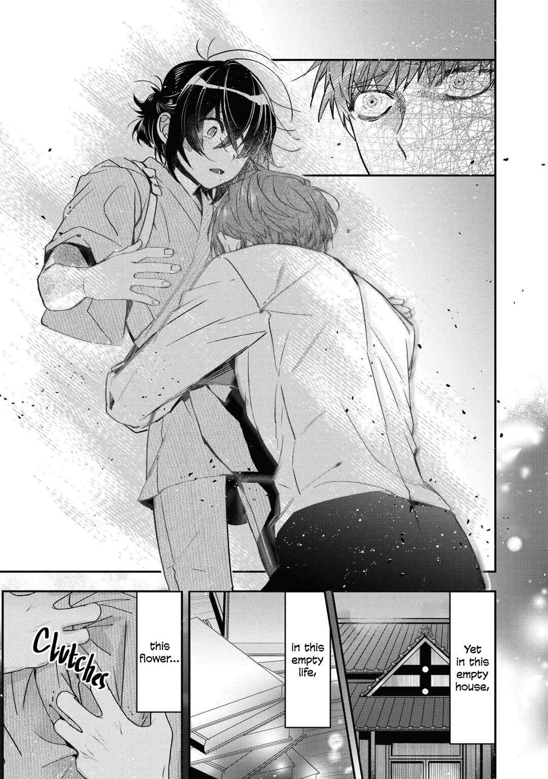 Page 15 Chapter 18 Kashoku no Shiro