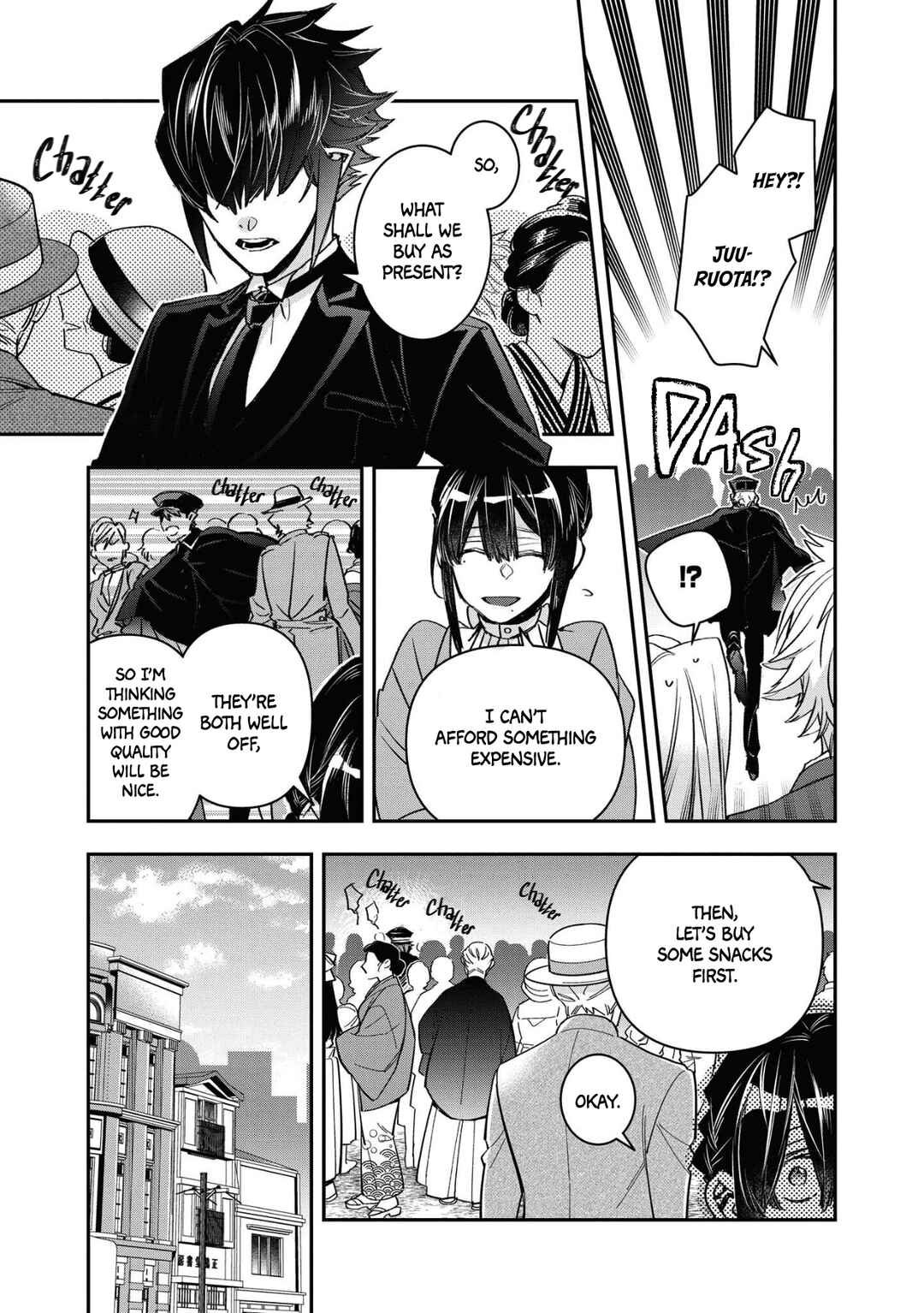 Page 19 Chapter 18 Kashoku no Shiro