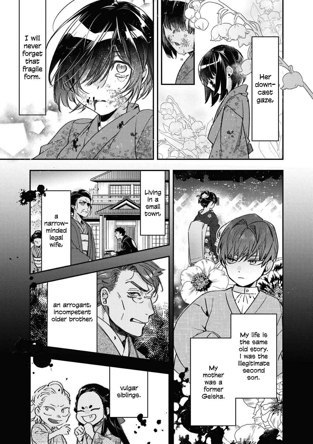 Page 7 Chapter 18 Kashoku no Shiro